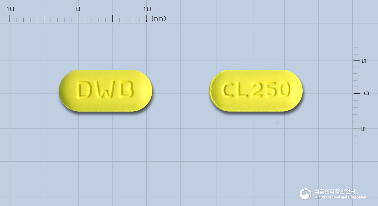 대웅바이오클래리트로마이신정250mg(클래리트로마이신) 낱알 사진