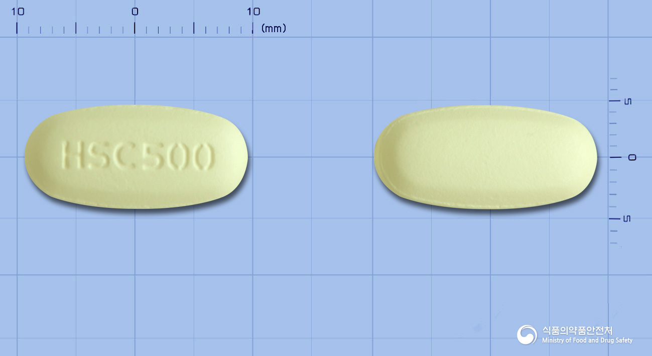 클리스로정500mg(클래리트로마이신) 낱알 사진