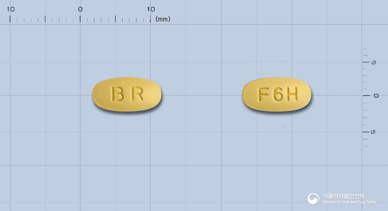 카나브플러스정60/12.5mg 낱알 사진