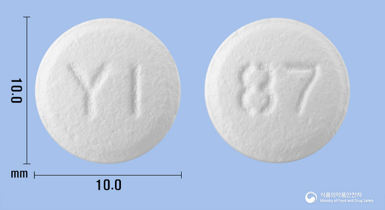 팜비드정250mg(팜시클로비르) 낱알 사진