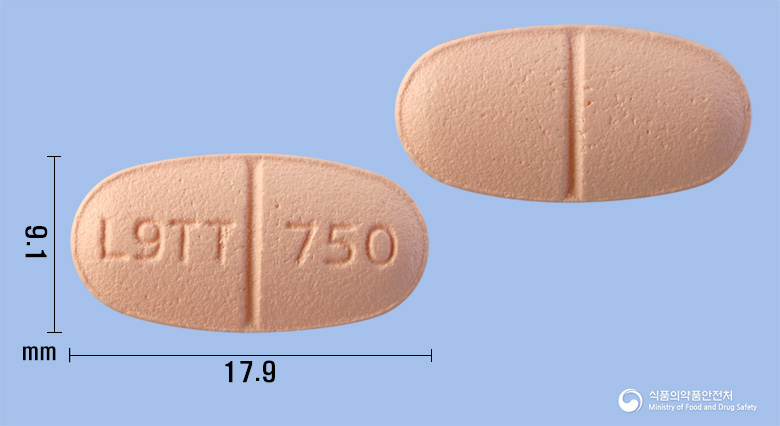 에피스크정750밀리그램(레비티라세탐) 낱알 사진