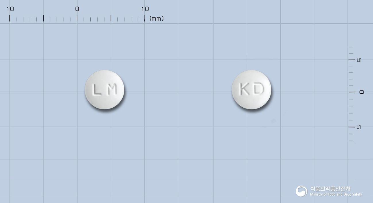 리마알파정(리마프로스트알파덱스) 낱알 사진