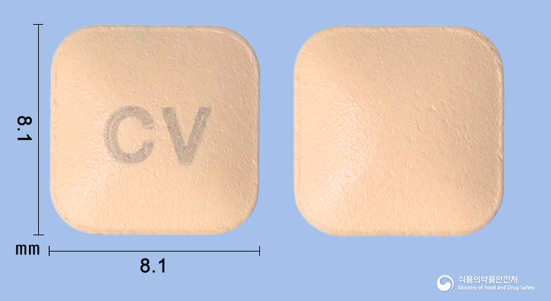 루카스정10mg(몬테루카스트나트륨) 낱알 사진