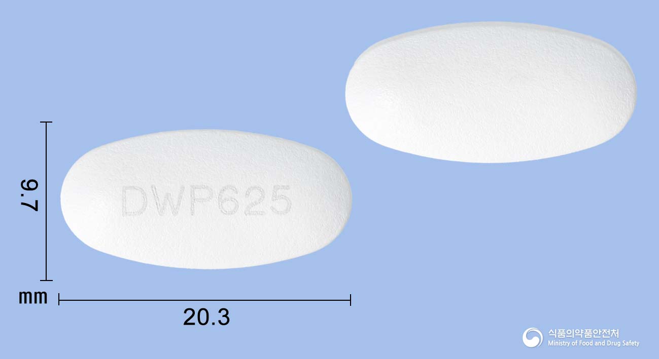 아목시클정625mg(아목시실린수화물·묽은클라불란산칼륨(4:1)) 낱알 사진