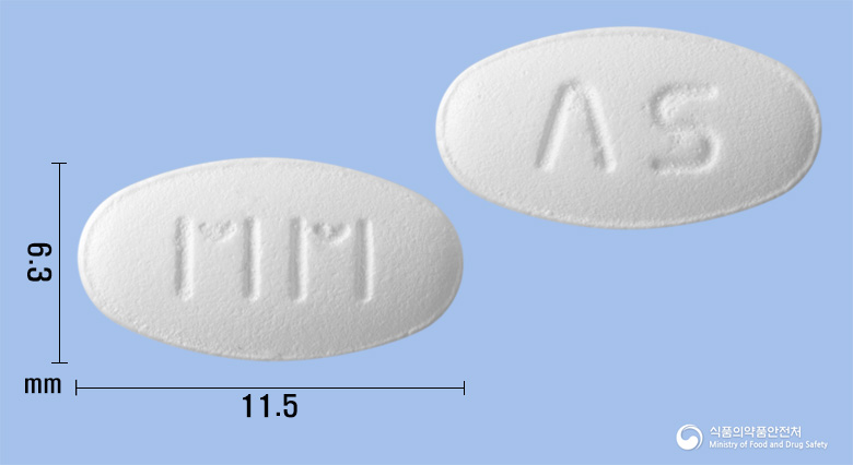 명문아토르바스타틴정20mg(아토르바스타틴칼슘삼수화물) 낱알 사진