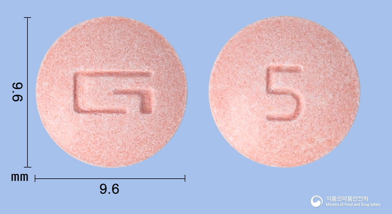동광몬테루카스트츄정5mg(몬테루카스트나트륨) 낱알 사진