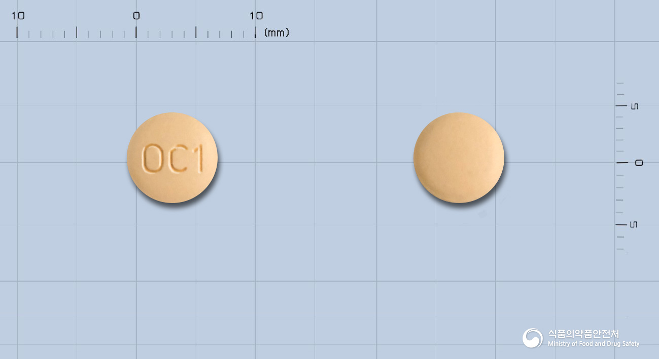 올메자이드정20/12.5mg 낱알 사진