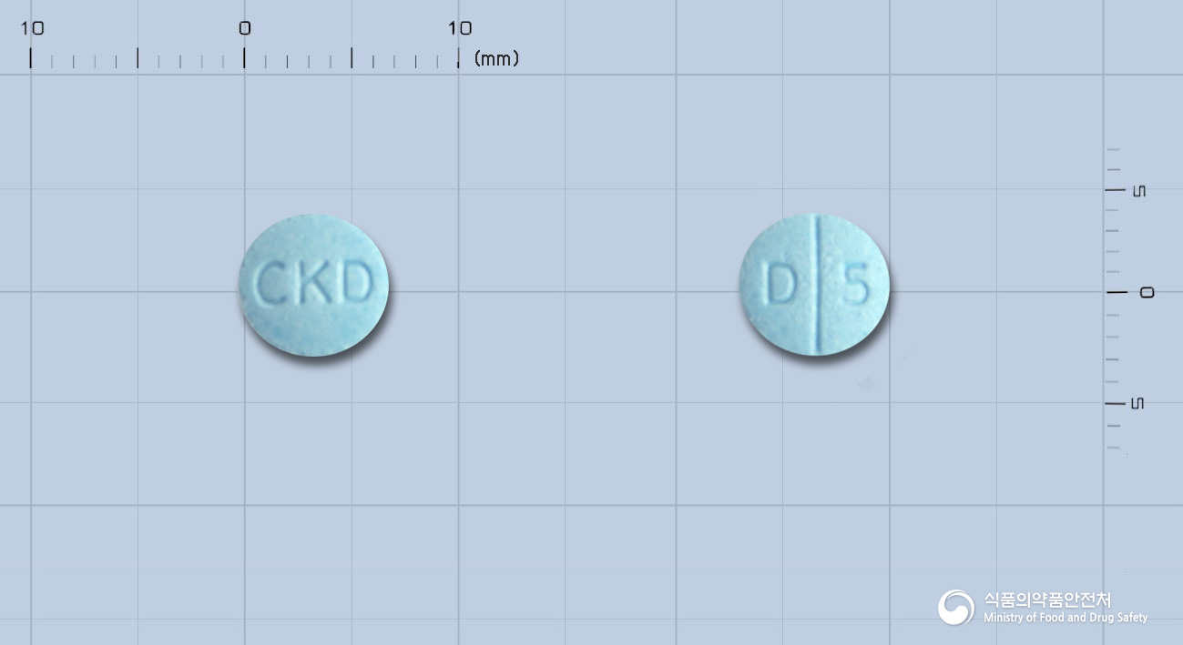 듀비에정0.5밀리그램(로베글리타존황산염) 낱알 사진