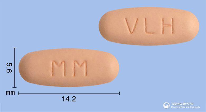 엑스닌정10/160mg 낱알 사진