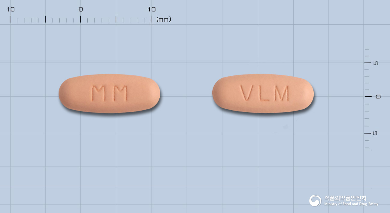 엑스닌정5/160mg 낱알 사진