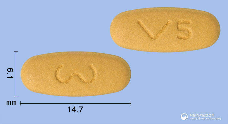 브이디핀정5/160mg 낱알 사진