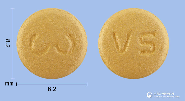 브이디핀정5/80mg 낱알 사진