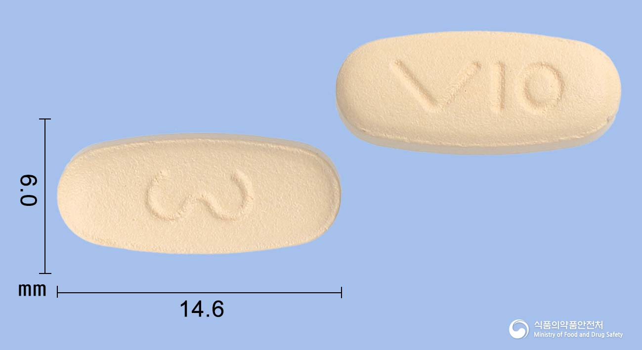 브이디핀정10/160mg 낱알 사진