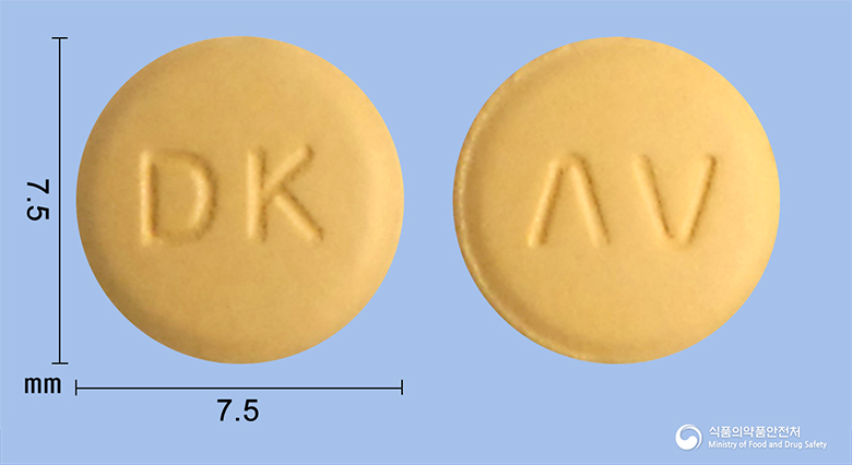 발탄엑스정5/80mg 낱알 사진