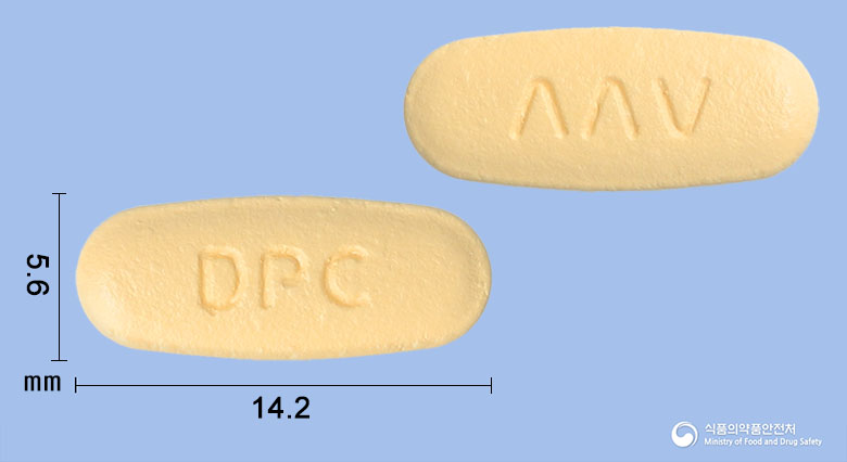발탄엑스정10/160mg 낱알 사진