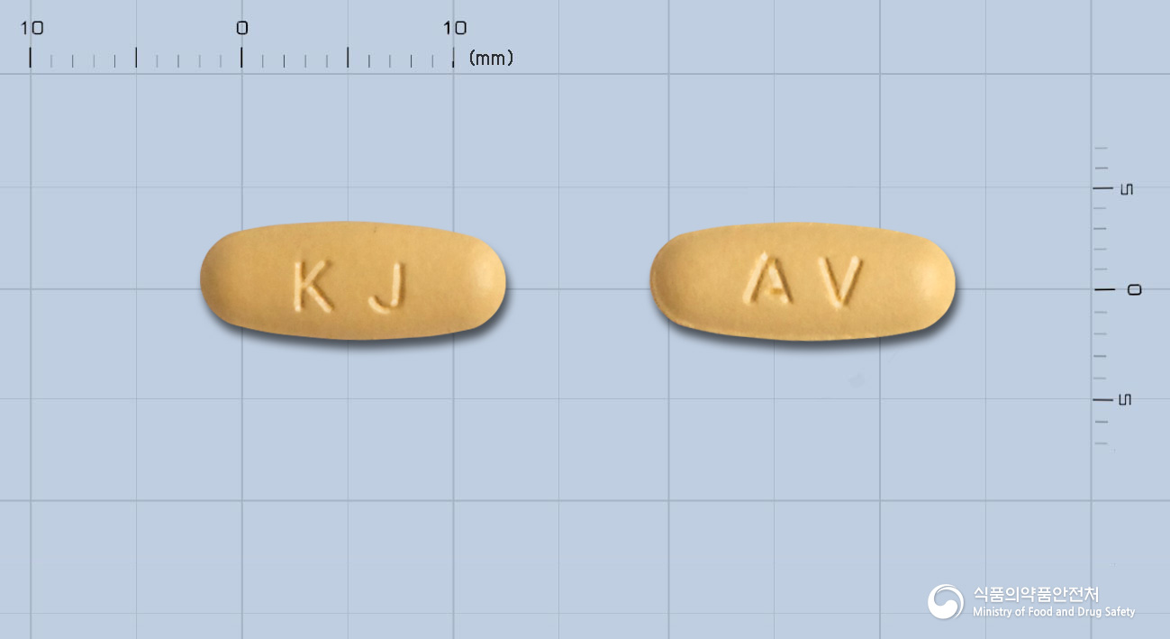 엑스듀오정5/160mg 낱알 사진
