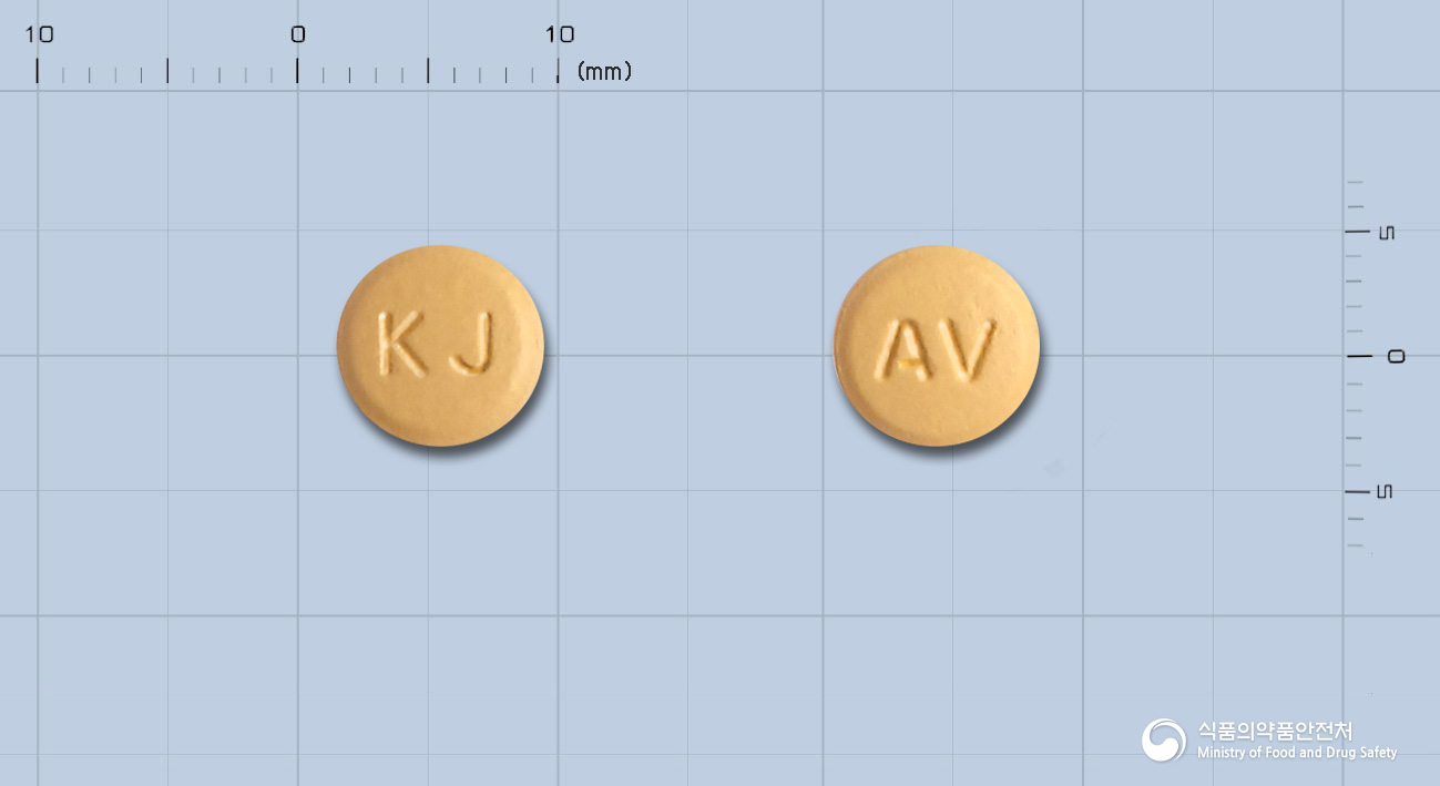 엑스듀오정5/80mg 낱알 사진