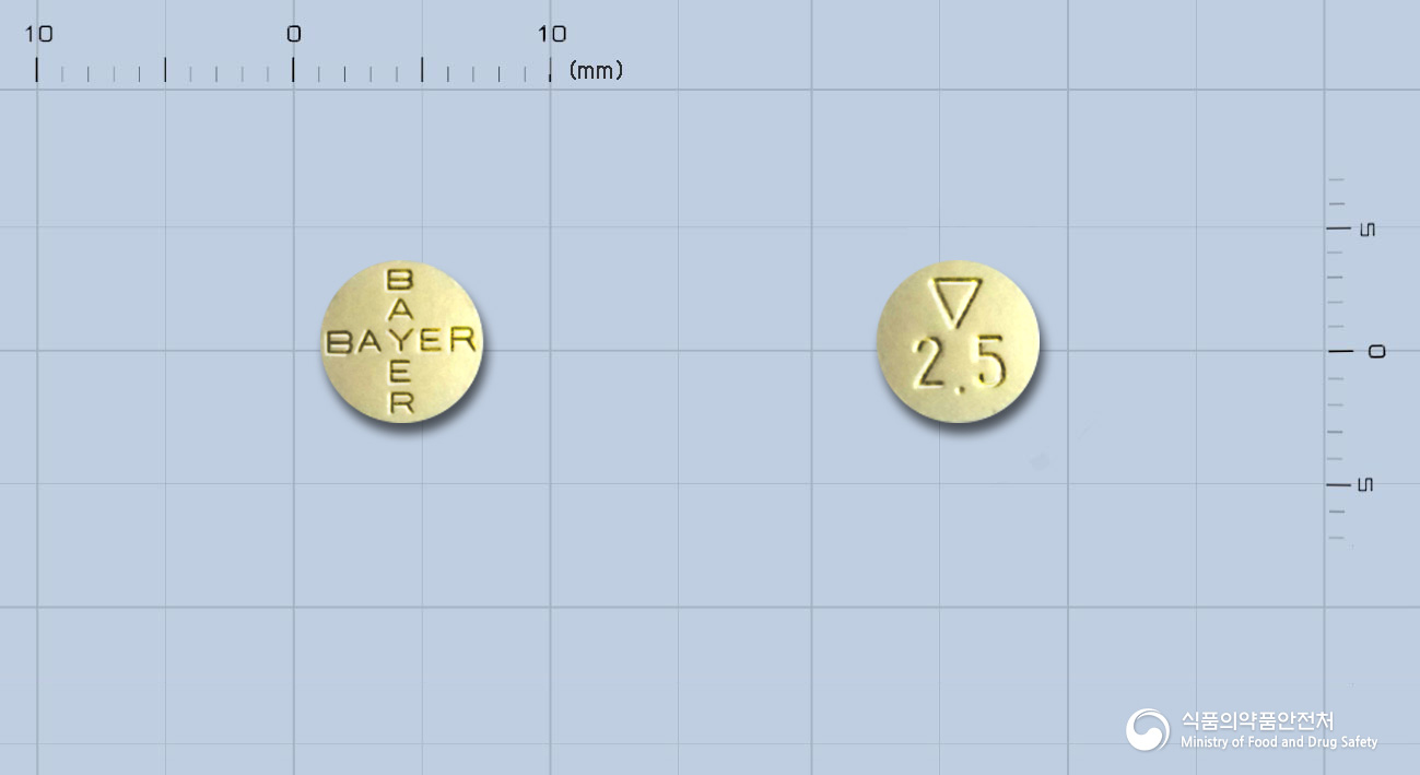 자렐토정2.5밀리그램(리바록사반) 낱알 사진