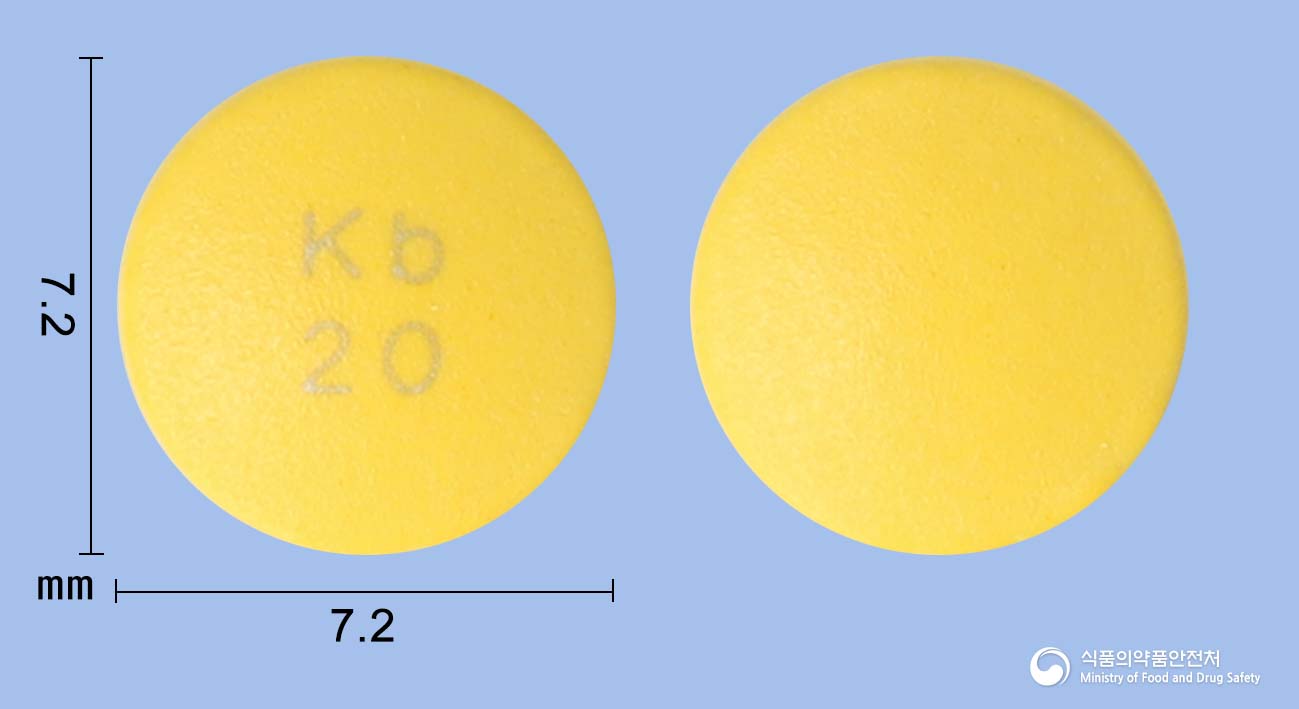 경보라베프라졸정20mg(라베프라졸나트륨) 낱알 사진