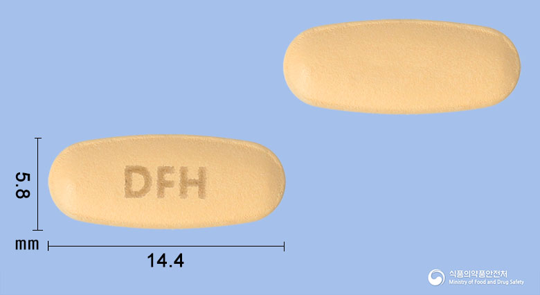 디스포지정10/160mg 낱알 사진
