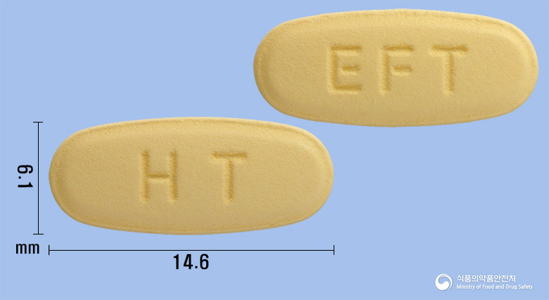 엑스포르테정10/160mg 낱알 사진