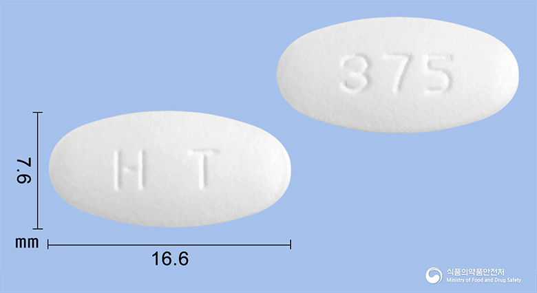 하이크라정375mg(아목시실린·클라불란산칼륨) 낱알 사진
