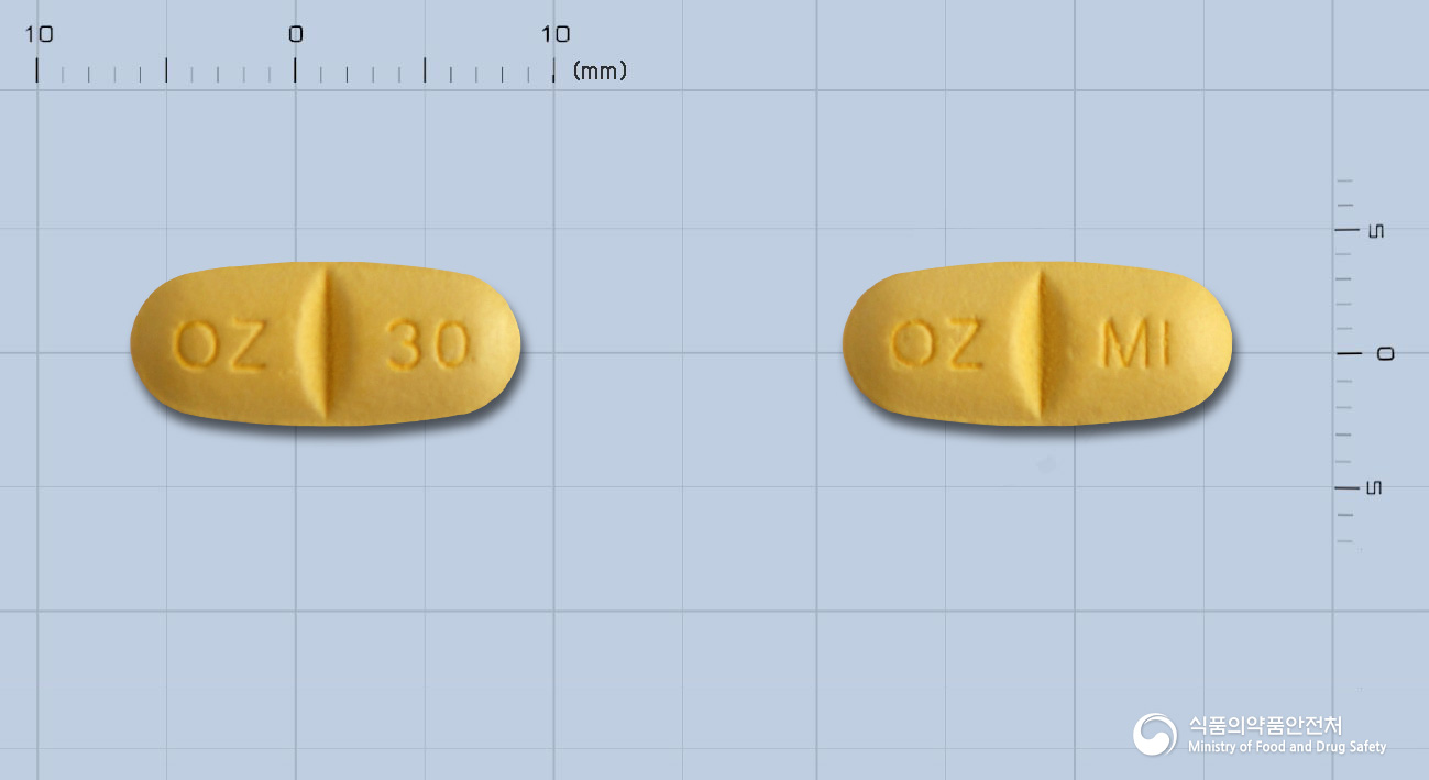 옥사제핀정300mg(옥스카르바제핀) 낱알 사진