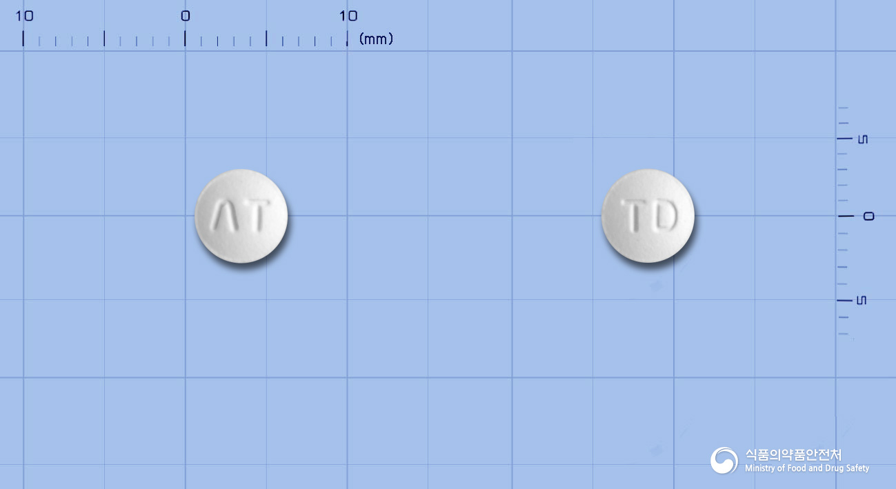 아토바스정10mg(아토르바스타틴칼슘수화물) 낱알 사진
