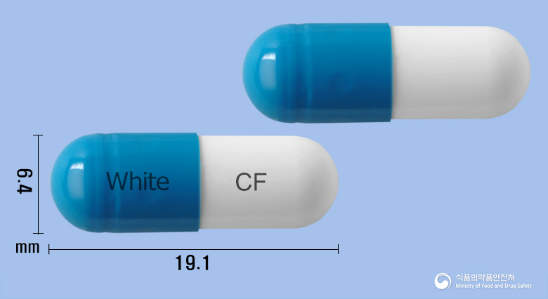 이트클러캡슐250mg(세파클러수화물) 낱알 사진
