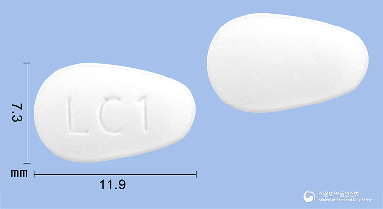 로카탄정100mg(로사르탄칼륨) 낱알 사진