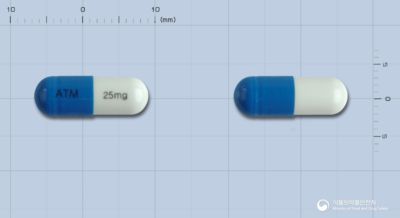 아토목신캡슐25mg(아토목세틴염산염) 낱알 사진
