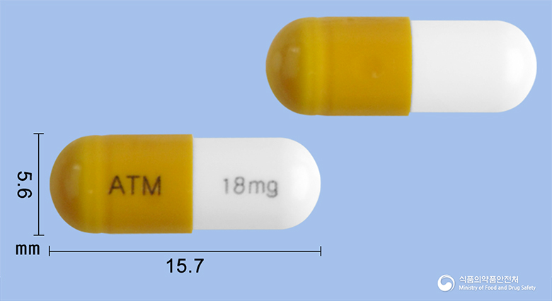 아토목신캡슐18mg(아토목세틴염산염) 낱알 사진