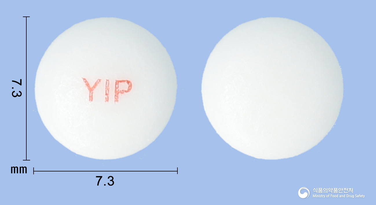 영일아스피린장용정100mg(아스피린) 낱알 사진