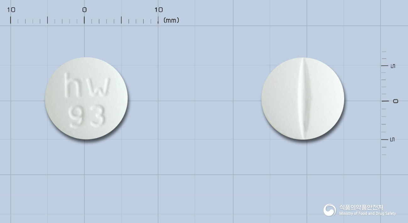 프로페논정300mg(프로파페논염산염) 낱알 사진
