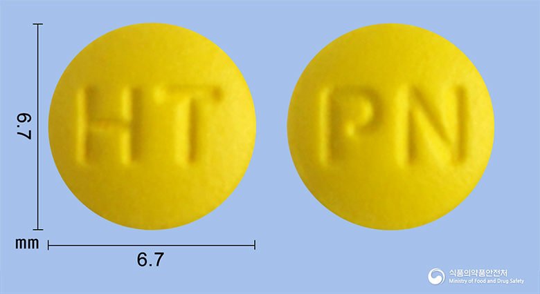 파리나졸정10mg(라베프라졸나트륨) 낱알 사진
