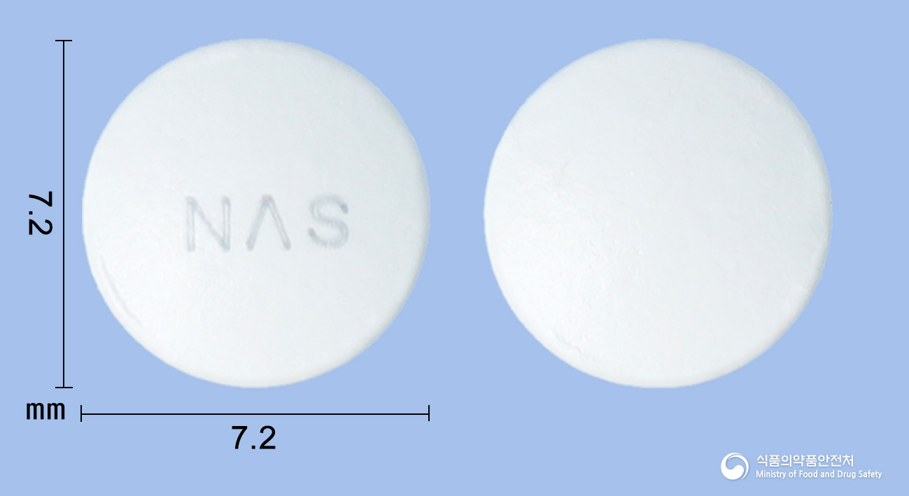 넥스핀장용정100mg(아스피린) 낱알 사진