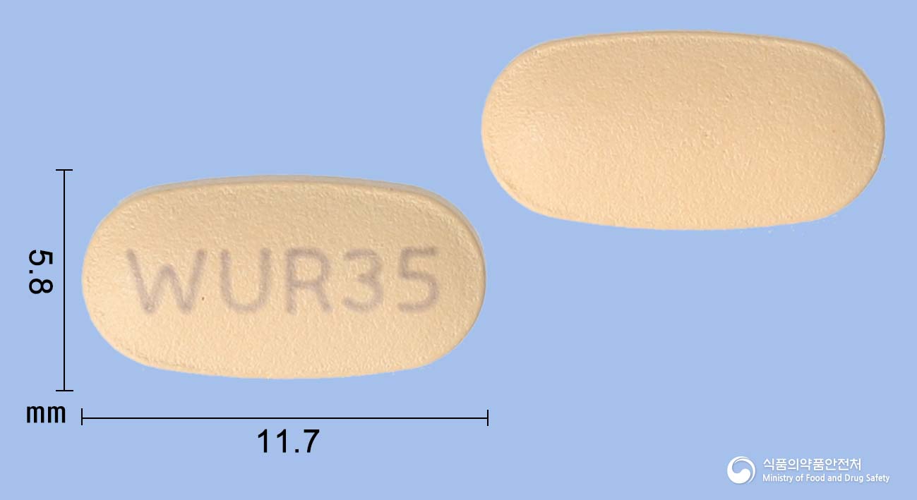 위더스리세드론산정35mg(리세드론산나트륨) 낱알 사진