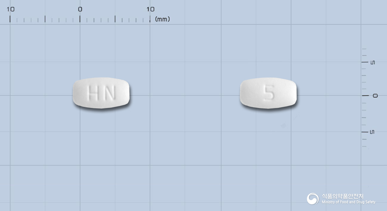 부스원정5mg(부스피론염산염) 낱알 사진