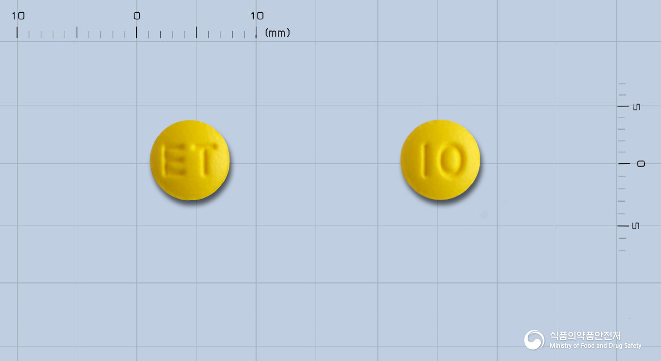 라베졸정10mg(라베프라졸나트륨) 낱알 사진