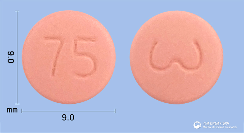 피도그린정75mg(클로피도그렐황산염) 낱알 사진