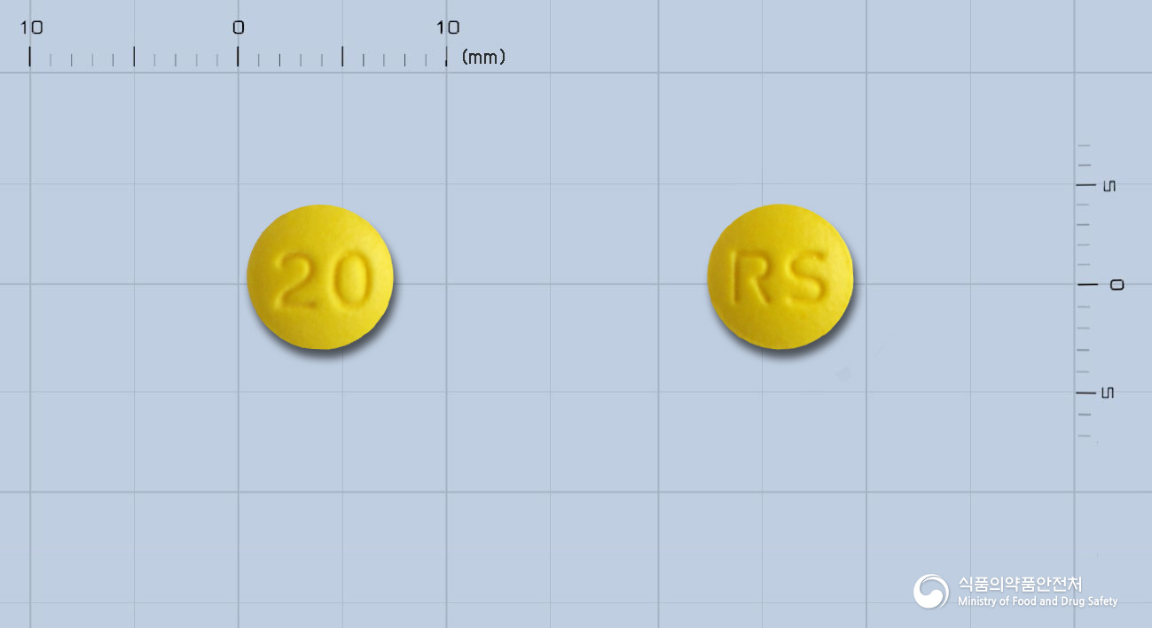 라비엠정20mg(라베프라졸나트륨) 낱알 사진