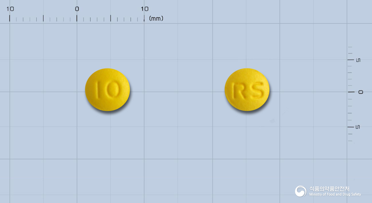 라비엠정10mg(라베프라졸나트륨) 낱알 사진
