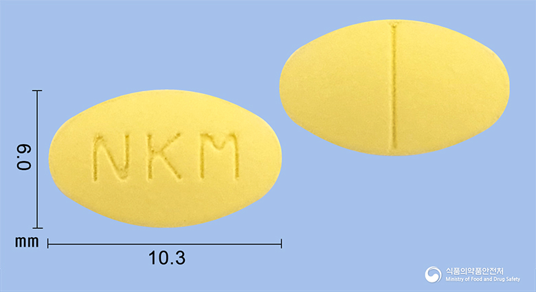 밀타정15mg(미르타자핀) 낱알 사진