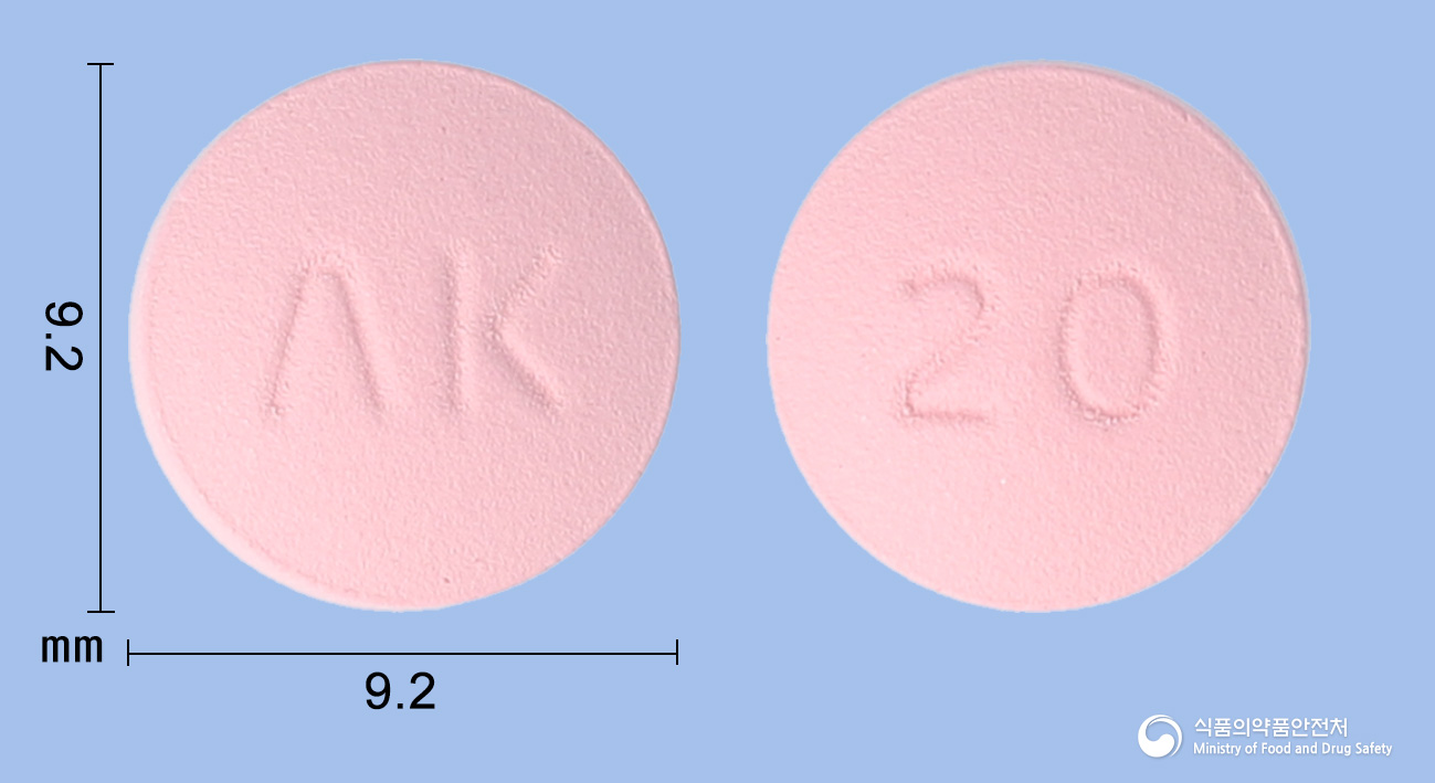 로레스토정20밀리그램(로수바스타틴칼슘) 낱알 사진