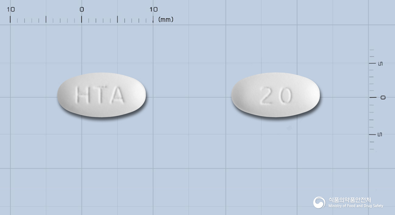 휴텍스아토르바스타틴정20mg(아토르바스타틴칼슘삼수화물) 낱알 사진