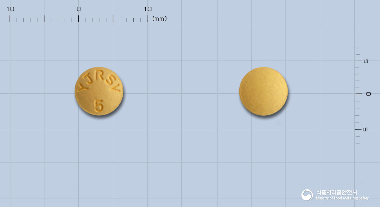 크레아진정5mg(로수바스타틴칼슘) 낱알 사진