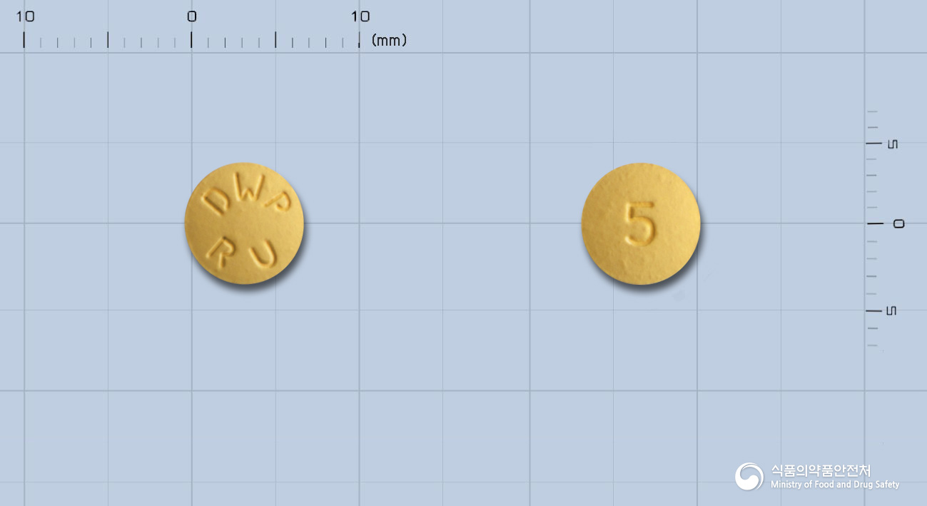 크로우정5mg(로수바스타틴칼슘) 낱알 사진