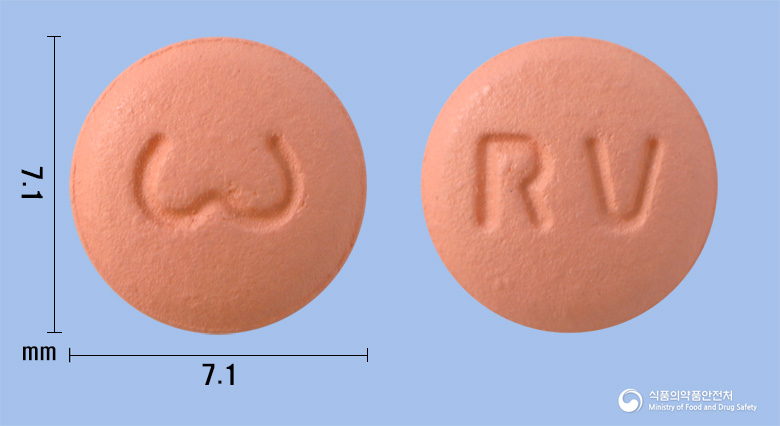 로수브이정10mg(로수바스타틴칼슘) 낱알 사진