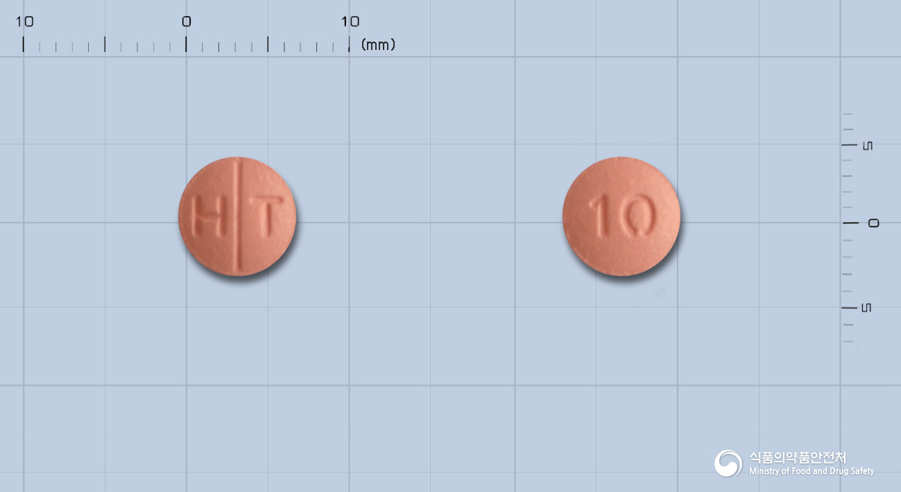 크레스바정10mg(로수바스타틴칼슘) 낱알 사진