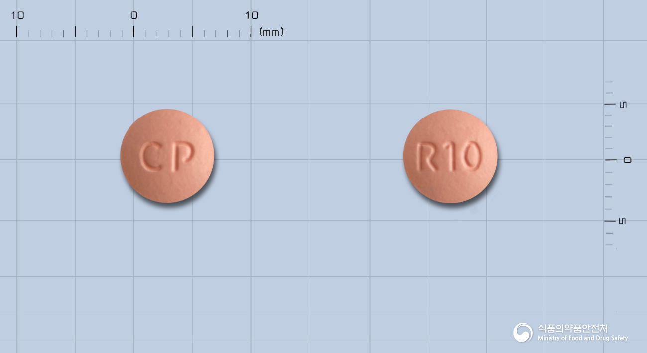 씨엠지로수바스타틴정10mg(로수바스타틴칼슘) 낱알 사진